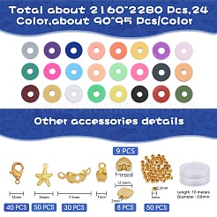 Наборы для изготовления эластичных браслетов своими руками&nbsp;DIY-SZ0002-77