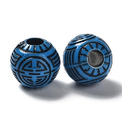 Непрозрачные акриловые бусины&nbsp;SACR-A003-03