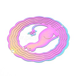 Ветряная вертушка с вращающимся подвесным механизмом из нержавеющей стали 201 (3d).&nbsp;STAS-T064-98