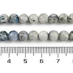 Нити бусин из натурального голубого ледяного гляциерита G-H062-A04-01