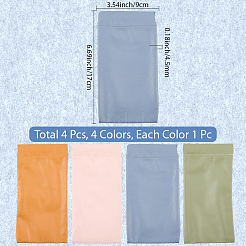 4шт 4-цветный прямоугольный футляр для очков из искусственной кожи&nbsp;ABAG-CL0001-07