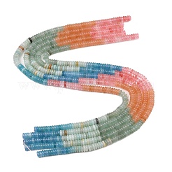 Нити из вишневого кварцевого стекла&nbsp;G-H333-02E