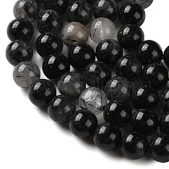 Натуральные турмализированные кварцевые бусинки&nbsp;G-C268-B06-02