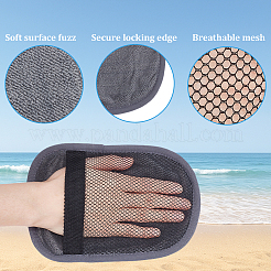 2 шт. двухцветные бархатные перчатки для удаления песка&nbsp;AJEW-CP0010-14