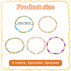 5шт 5 цвета пластиковые жемчужные бусины эластичные браслеты для женщин&nbsp;BJEW-HY0001-21
