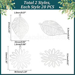 40 шт. 2 подвески из нержавеющей стали 201&nbsp;STAS-UN0056-97