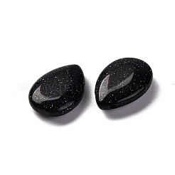 Синтетические голубые шарики голдстоуновские&nbsp;G-Z066-10B