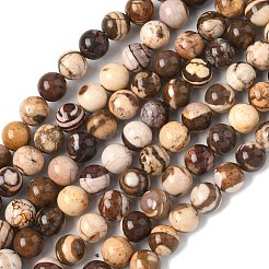 Естественно австралийский агат круглый шарик нити&nbsp;X-G-M272-02-8mm