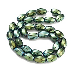 Синтетических немагнитных гематит бисер нитей&nbsp;G-P545-G02-01H