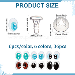 Стеклянные кукольные поделки глаза&nbsp;DOLL-PH0001-65B