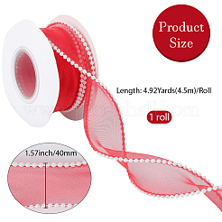 Полиэфирные ленты&nbsp;OCOR-WH20009-29D