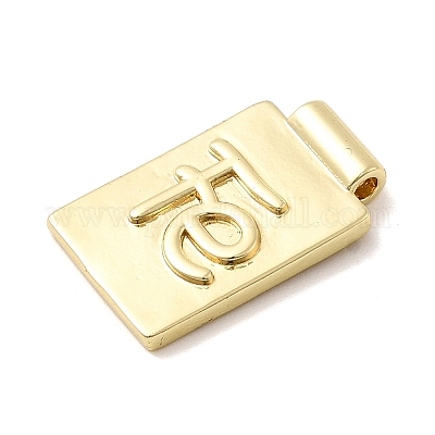 Латунные подвески&nbsp;KK-C137-02G-02-1