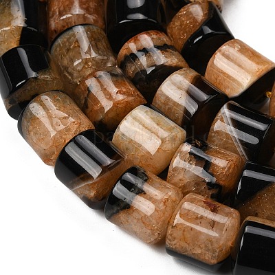 Природный агат бисер нитей&nbsp;G-F820-P01-01E-1