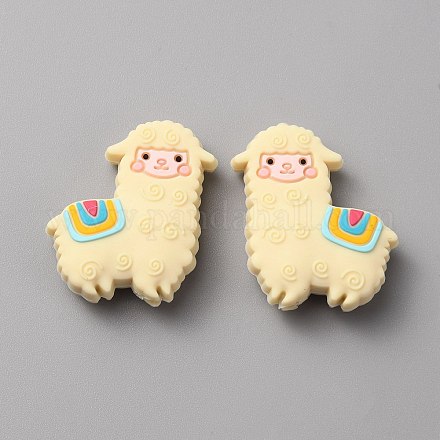 Силиконовые бусины&nbsp;FIND-WH0143-10A-1