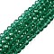 Glass Beads Strands, Faceted, Rondelle, Sea Green, 4mm, Hole: 0.9mm, about 105~110pcs/strand, 38~39cm