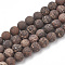 Natural Starburst Jasper Beads Strands, Frosted, Round, 10mm, Hole: 1.2mm, about 36~38pcs/strand, 36~37.5cm