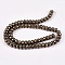 Natural Pyrite Beads Strands, Rondelle, Faceted, 8x5mm, Hole: 1mm, about 76pcs/strand, 15 inch