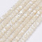 Natural Shell Beads Strands, Round, Faceted, Round, 2mm, Hole: 0.5mm, about 170pcs/strand, 15.15 inch(38.5cm)