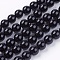 Natural Black Onyx Round Beads Strand, Dyed & Heated, Black, 10mm, Hole: 1mm, about 38pcs/strand, 15 inch