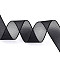 Polyester Satin Ribbon, for Gift Packaging, Black, 1-1/8 inch(27mm), about 100.00 Yards(91.44m)/Roll