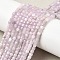 Natural Kunzite Beads Strands, Faceted Table Cut Cube, 3~3.5x3~3.5x3~3.5mm, Hole: 0.8mm, about 130~135pcs/strand, 15.35''(39cm)