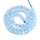 Природного кварца нитей бисера&nbsp;G-T144-6mm-10A-2