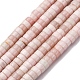 Натуральный розовый опал бусы пряди&nbsp;G-L624-I18-3x6mm-2