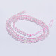 Природные морганит нитей бисера&nbsp;G-L478-08-4mm-3