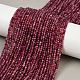 Натуральный красный турмалин бусы нити&nbsp;LS-G-RM250101-A14-1