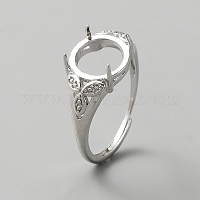 Регулируемые настройки для колец-солитеров из латуни&nbsp;FIND-WH0120-63B