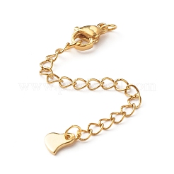 Удлинитель цепи ручной работы&nbsp;X-FIND-JF00092