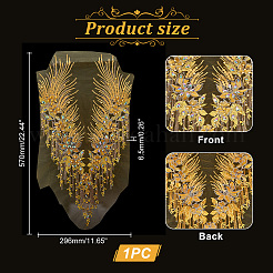 Воротник из полиэстера и цветочного кружева со стразами и вышивкой&nbsp;DIY-WH0304-901A