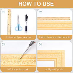 2шт пенопластовый 3d самоклеящийся водонепроницаемый ободок&nbsp;DIY-GF0010-19C