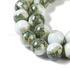 Краска для выпечки стеклянные бусины&nbsp;GLAA-H031-01C-13