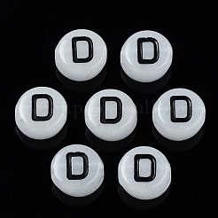 Акриловые бусины&nbsp;SACR-S273-29D