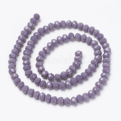 Непрозрачные сплошные цветные стеклянные бусины&nbsp;EGLA-A034-P2mm-D11