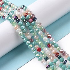 Стеклянные бусины&nbsp;GLAA-E036-05E