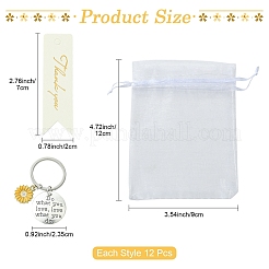 Брелки с цветочным узором из эмали&nbsp;KEYC-YW00209