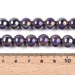 Гальванические непрозрачные стеклянные бусины&nbsp;GLAA-T032-P10mm-AB15