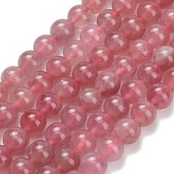 Природного розового кварца нитей бисера&nbsp;G-L642-B20-6mm