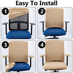 Комплекты чехлов на стулья&nbsp;AJEW-WH0077-049B