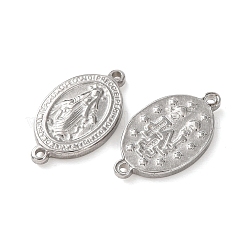 Соединительные элементы из нержавеющей стали 304&nbsp;STAS-P231-26P