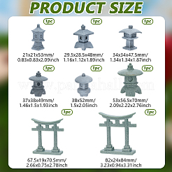 8 шт. 8 стиля ПВХ-маяк&nbsp;DJEW-FG0001-40