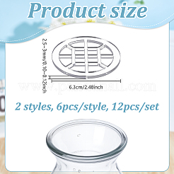 12шт 2 стиля акриловая банка для разведения топовых находок&nbsp;FIND-NB0006-59