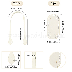 2 шт. ручки для сумок из искусственной кожи&nbsp;DIY-BBC0002-79B