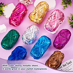 Блестящая лента из полиэстера&nbsp;OCOR-TAC0017-03H