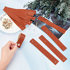 Прямоугольные кожаные ручки ящиков&nbsp;LS-AJEW-WH0251-77D