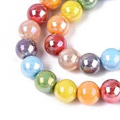 Стеклянные бусины с гальваническим покрытием &nbsp;X-EGLA-N019-10mm-03