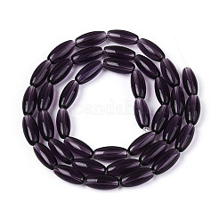 Прозрачные стеклянные бусины&nbsp;GLAA-T028-15T-01