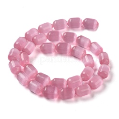 Бусины Кошачие Глаза&nbsp;G-NH0003-02A